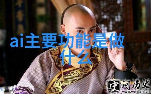 高效干燥技术的引领者闪蒸设备的革命性作用