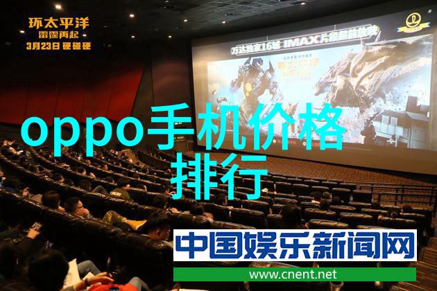 不锈钢制品的多样化应用与未来发展前景