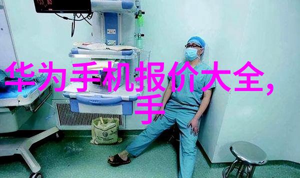 化工药品包装材料安全便捷的保护神