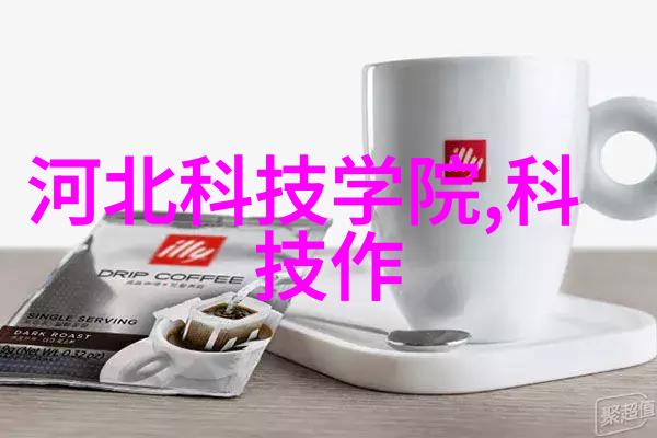在大自然的怀抱中左手轻触惠而浦微波炉右手则印下格兰仕维修的象征共同押注全方位家电服务