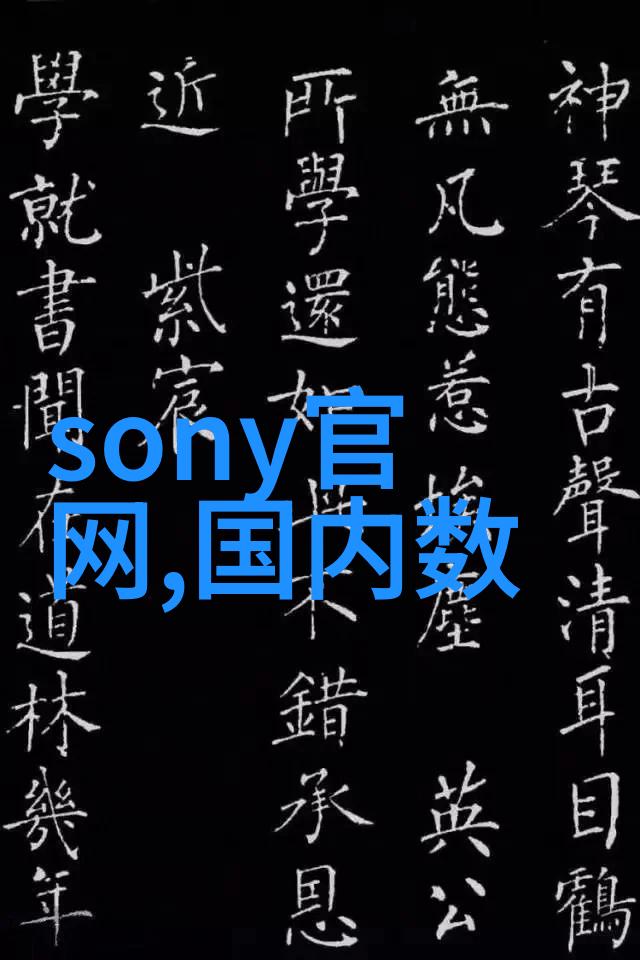 化工生产中的丸剂成型技术革新与机械设备升级