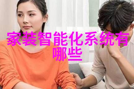 创意满分中欧式客厅装饰效果图带你体验梦幻生活