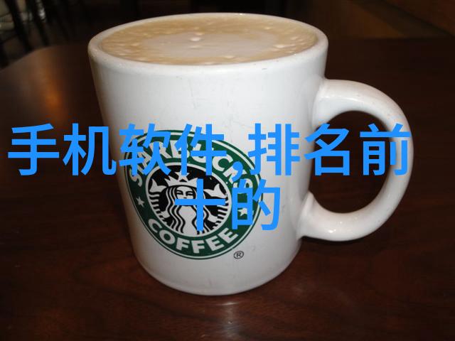 从土壤到艺术品一篇关于自然源材质陶瓷波纹填料的故事集锦