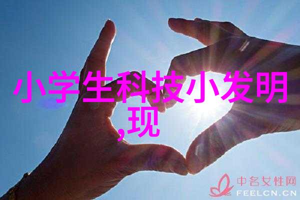 修真世界全文阅读我是如何在修真世界里找到最强系统的