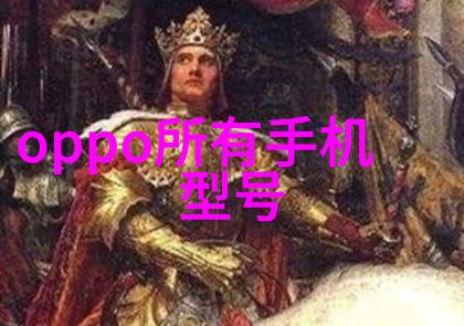 新一代计算需求对推动3nm芯片量产产生了怎样的影响力