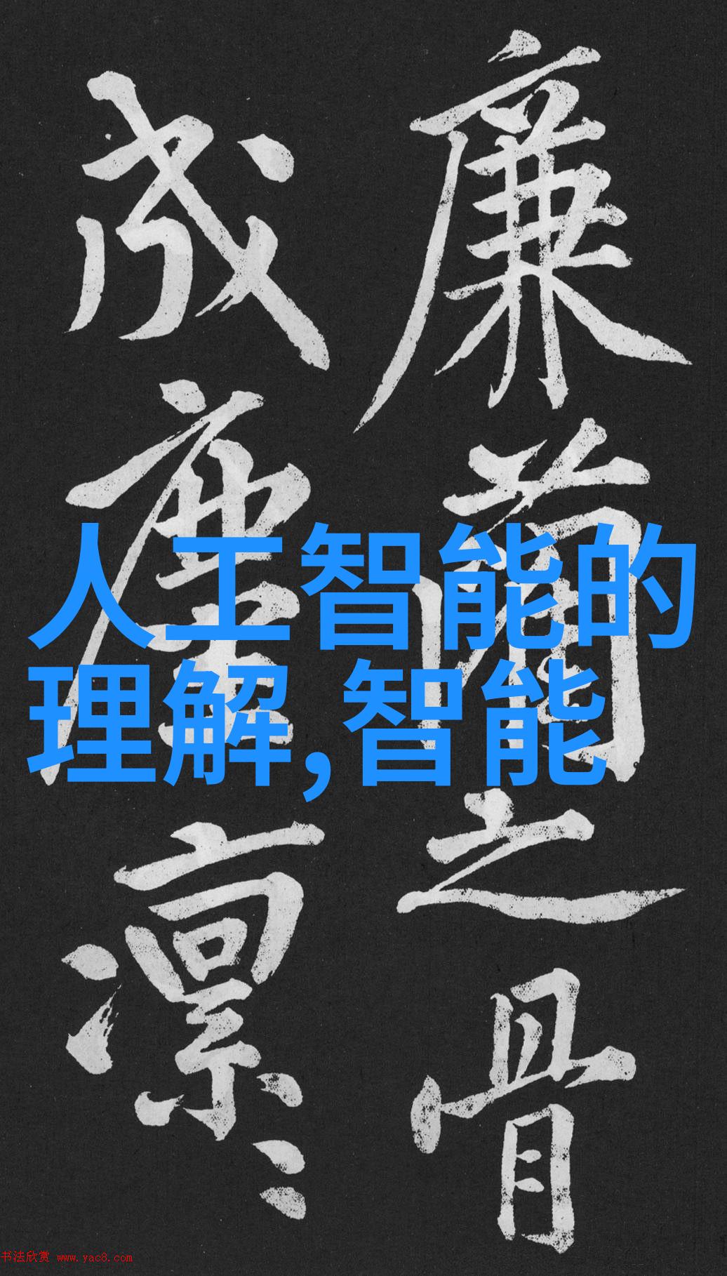 化工测量计量仪器我来告诉你这些小工具的秘密