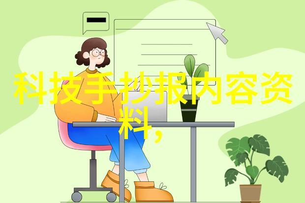 石家庄财经职业学院提供的专业课程有哪些特色