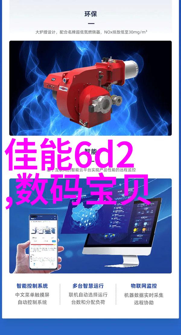 无缝不锈钢管耐腐蚀与强韧的合体