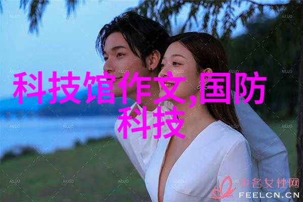 至尊逍遥权掌天下霸道总裁的奢华生活