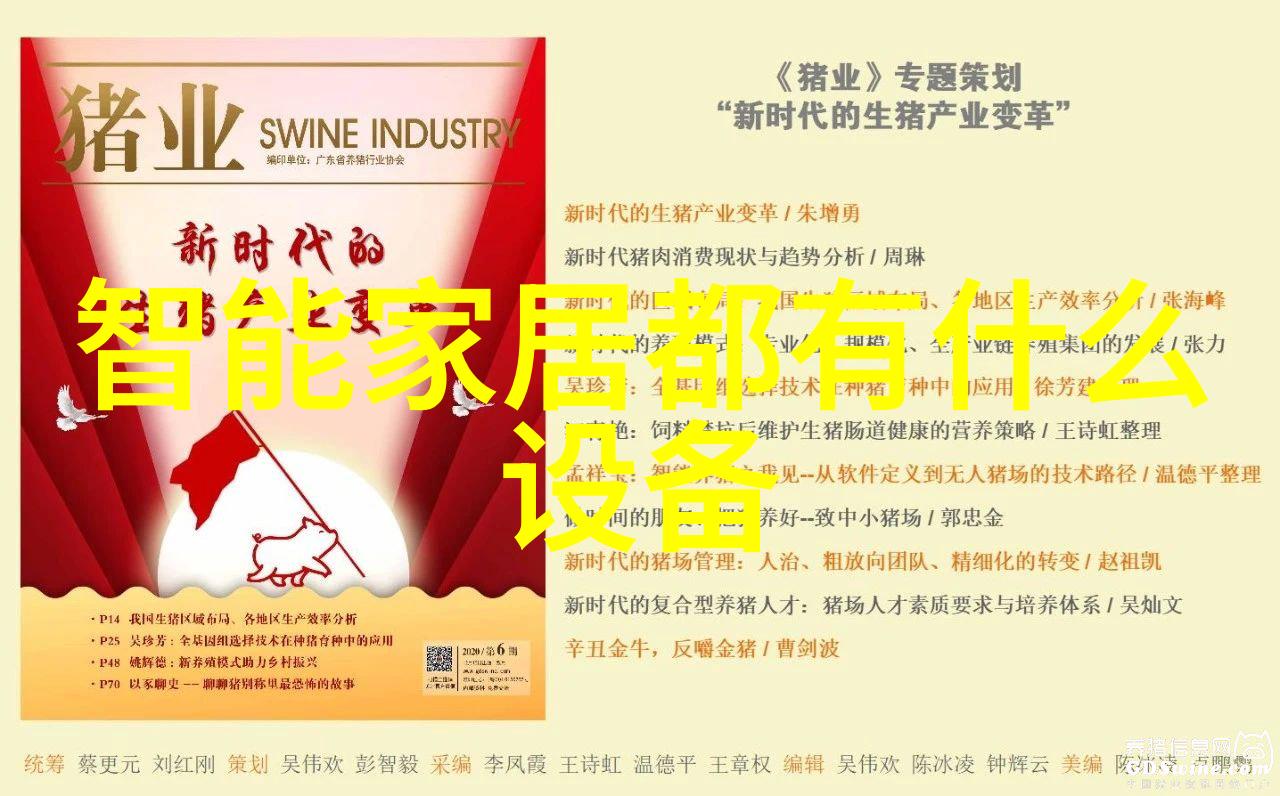 在选择无锡不锈钢板时成本性能和服务三者之间如何权衡平衡