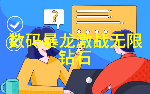 家用不锈钢货架我是如何省钱买到最棒的不锈钢货架的