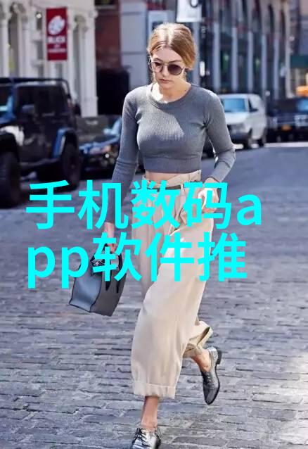 实验室成套设备精密仪器与高效工作的完美结合