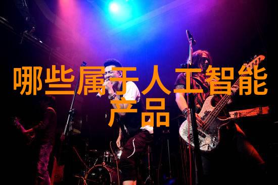 玻璃雨棚的魅力如何在家中创造温馨的日光浴环境