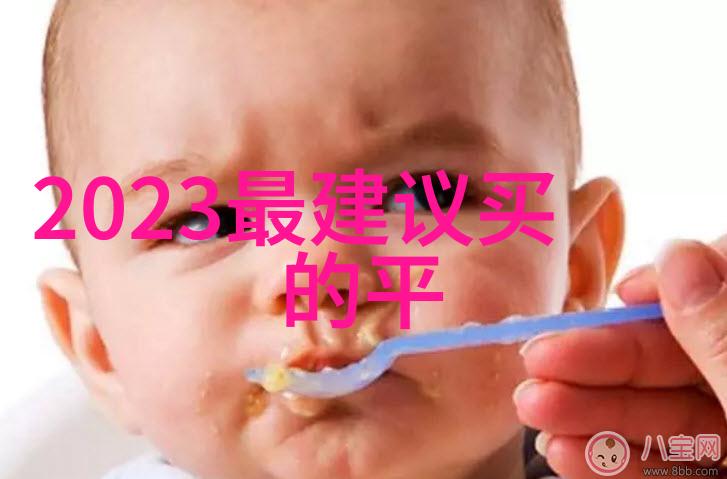 校园清新学校大型净水机设备的运作秘密