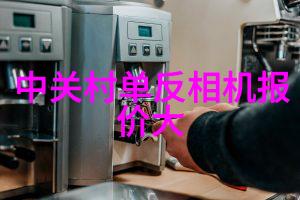 混凝土结构工程施工质量验收规范-确保坚固混凝土结构工程施工质量验收规范的重要性与实践