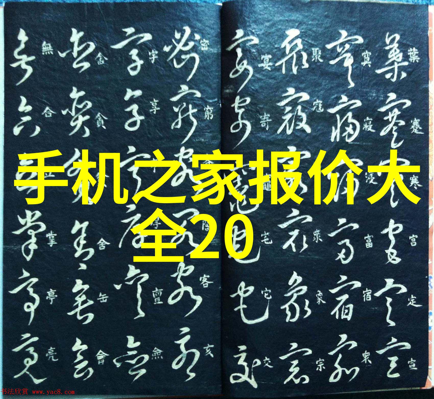 离心机在现代工业与生物技术中的应用研究功能用途与未来发展展望