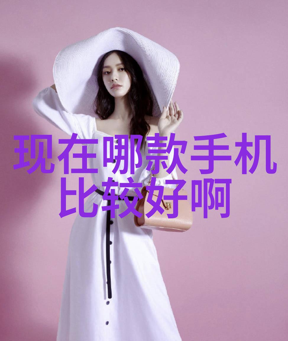 防水工程施工方案-确保建筑安全详细的防水工程施工方案设计与实施