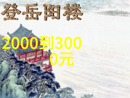 市政供水管道用什么管答案是不锈钢当然也可以用幽默感让水龙头跳舞