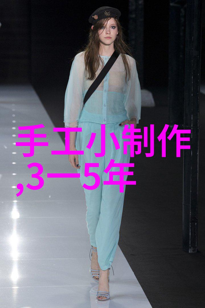 化学工艺-化工产品的魔法从原料到成品的奇妙变换