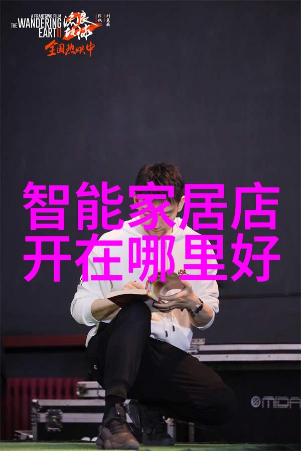 中国石油股票行情能源行业投资分析