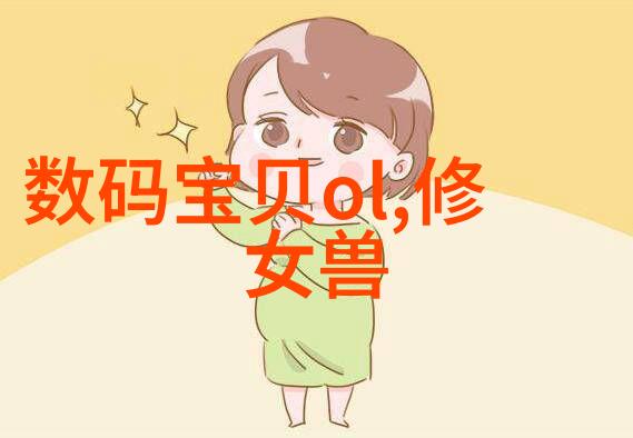 工厂大修保卫生产线的坚固堡垒
