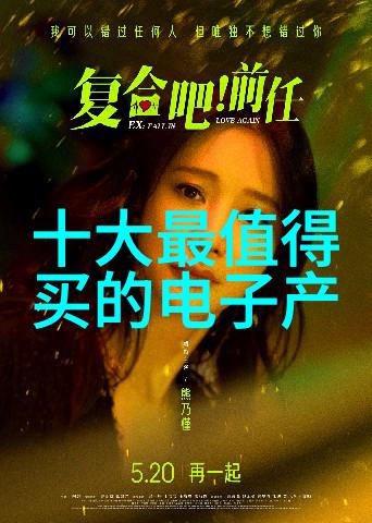 厨房卫生间整体装修风格探索创意灵感与实用设计之美