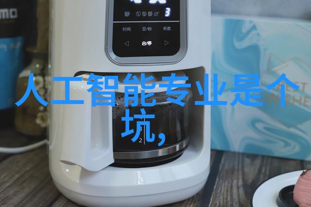 不锈钢制品加工接单平台您的专业合作伙伴