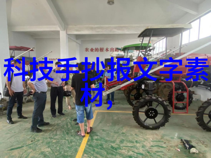碧波荡漾天津不锈钢板材市场的铜铝交响