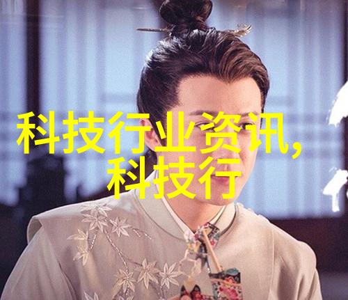 包子漫画免费阅读平台包子漫画无限好物