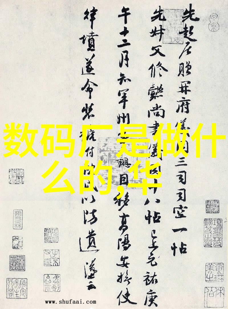 如何选择合适的冷却泵型号