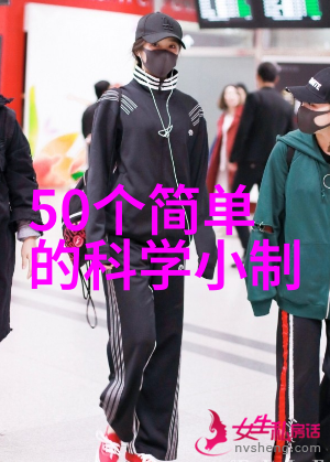 流量仪器在实验室中的应用有哪些