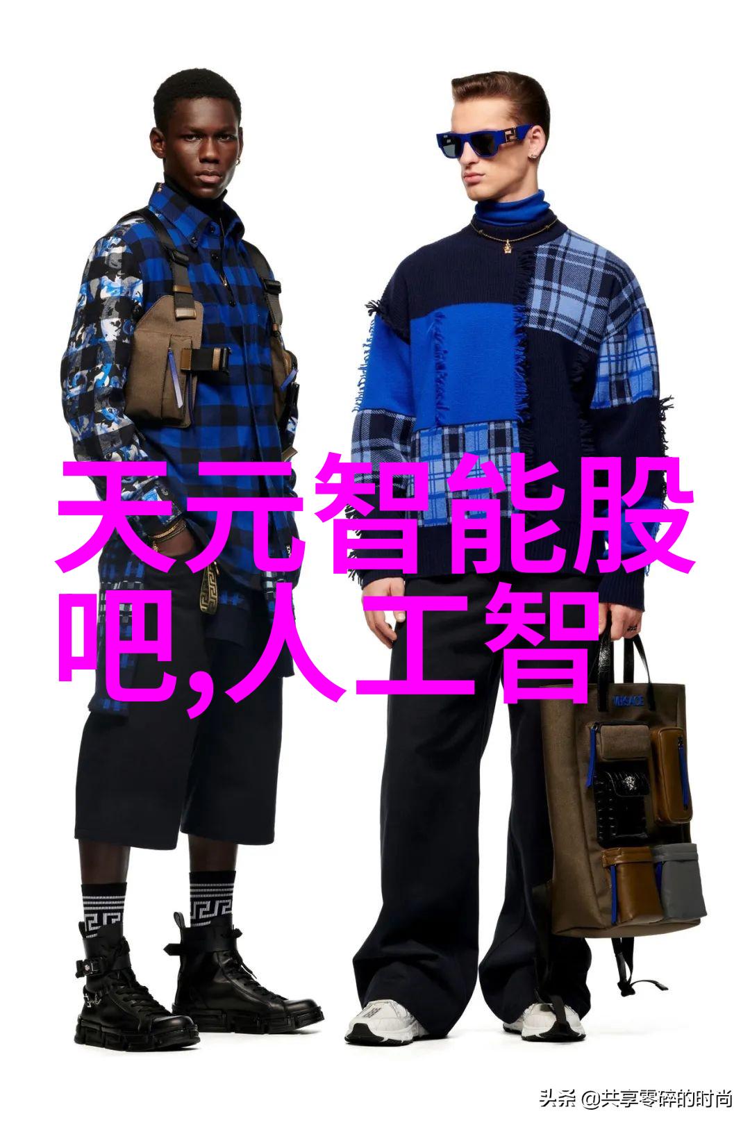 主题我来告诉你哪个纯水设备供应商最靠谱