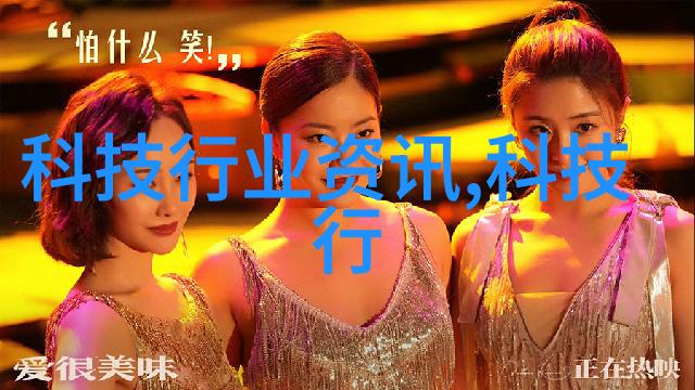 深渊之谜一滴水的秘密与代价