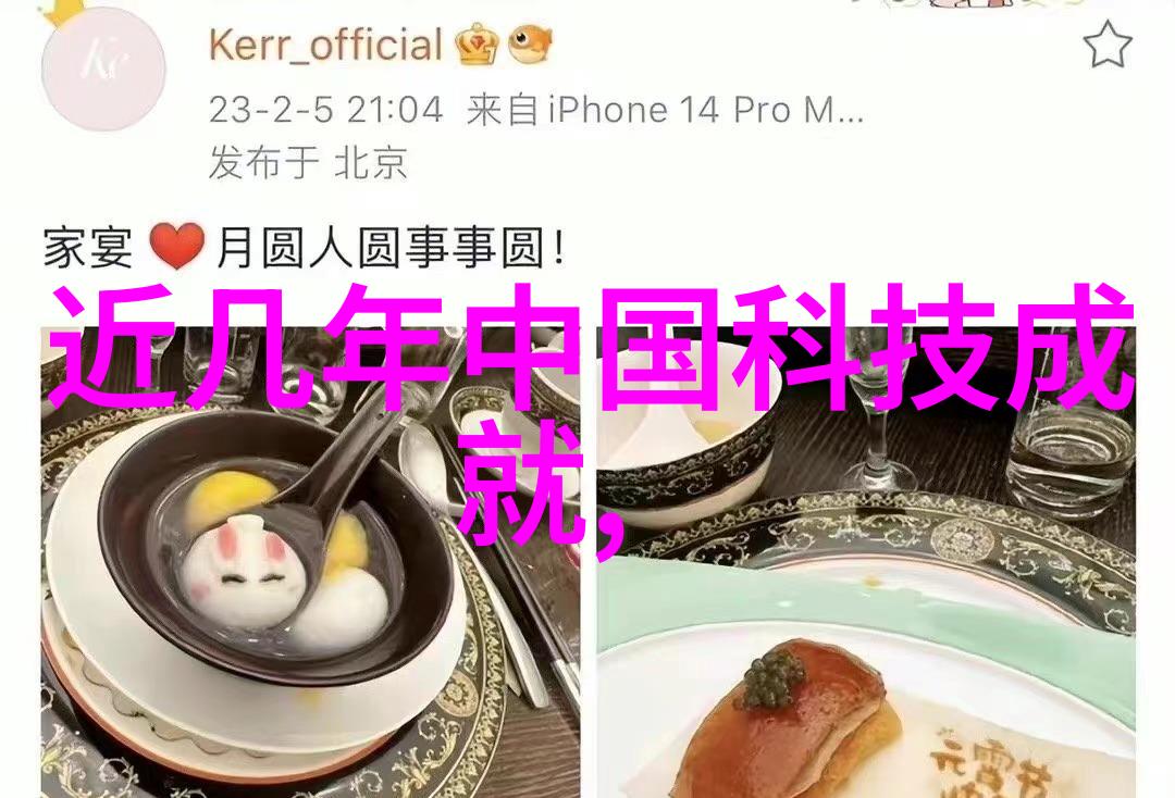 沉浮巨轮吨桶的故事