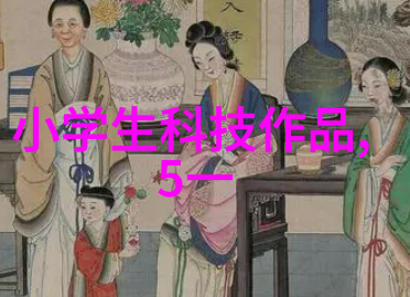 广东职业技术学院广州高水平职业教育的典范