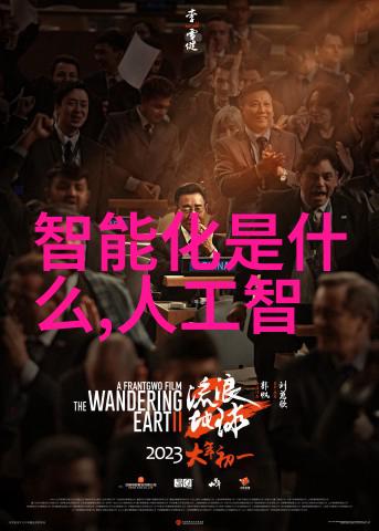 天津智能交通信息网揭秘自动驾驶仿真平台能否保证无人车安全