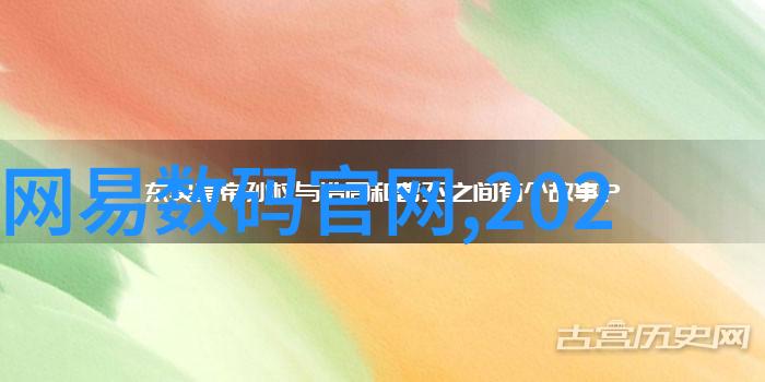 智能制造就业前景我眼中的智能制造机遇与挑战