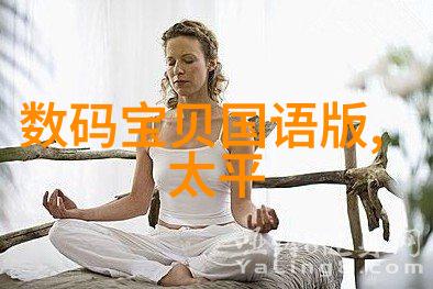 大型污水处理厂设备厂家我来帮你找回那份清澈的未来