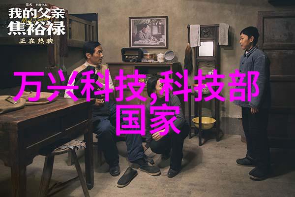 化学实验室中的反应釜图解操作指南与安全注意事项