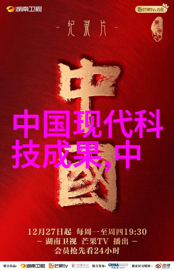 上证指数实时交易我眼中的股市风云变幻今日行情如何