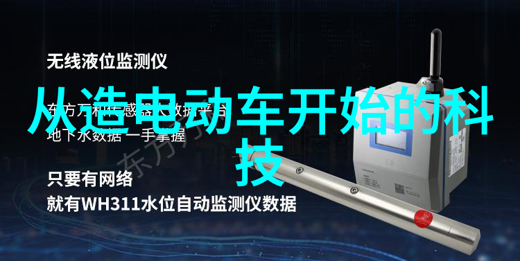 小型污水处理设备环保节能的家用解决方案