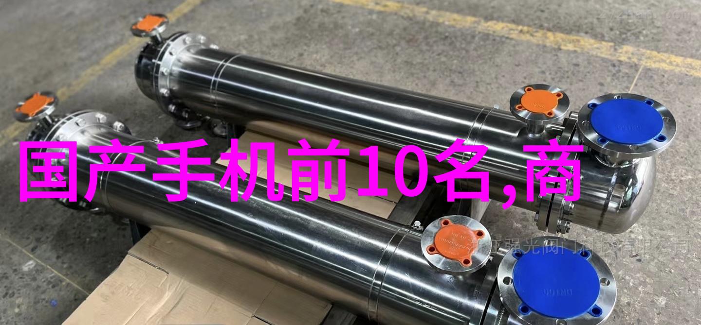 现代居所古韵回响探索新中式家庭装修的艺术魅力