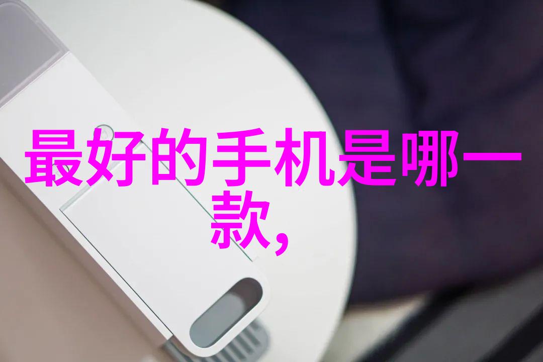 儿童房装修 - 梦想角落创造理想的儿童房空间
