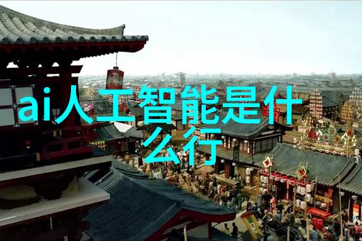 中国男孩们的故事我是他一个中国男男同志版的自我发现