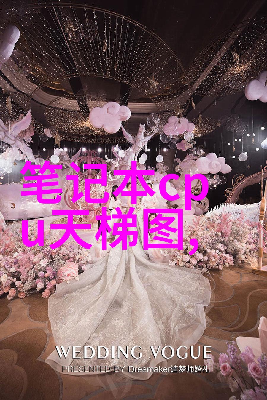 自主养育探索家庭教育的新篇章
