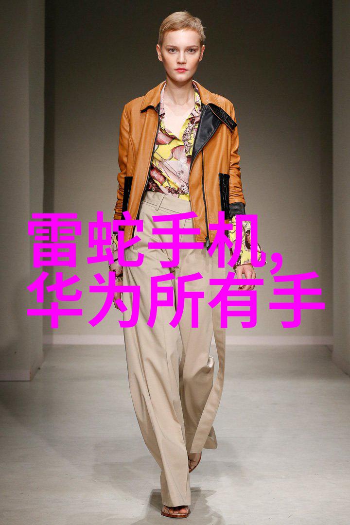 离心分离原理深度解析科学技术基础知识