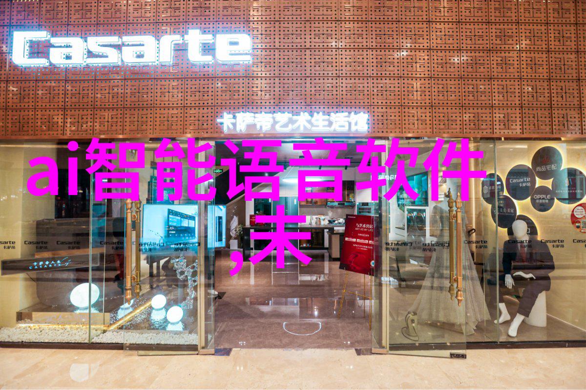 旋转蒸发仪-精确析出旋转蒸发仪在实验室中的应用与原理