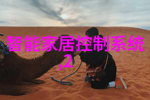 压力仪器的精确测量与使用技巧压力仪器的正确使用与精准测量技巧