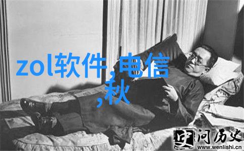 未来之衣智能穿戴的反差革命