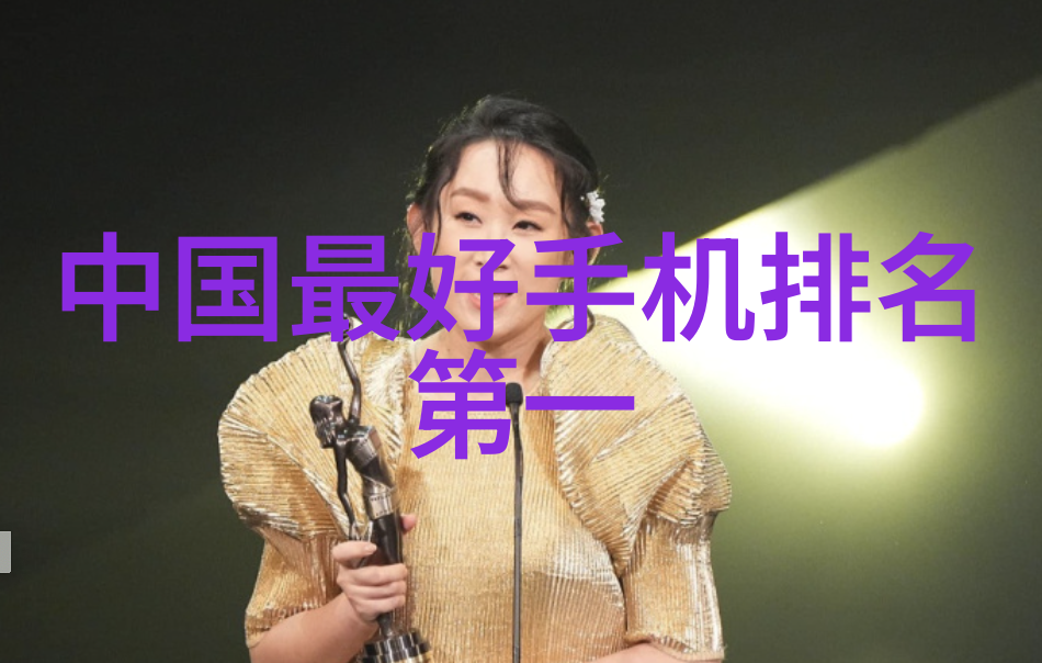 读书报告探索知识海洋的旅程